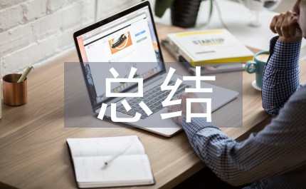 为什么团队合作对篮球技能发展至关重要_2